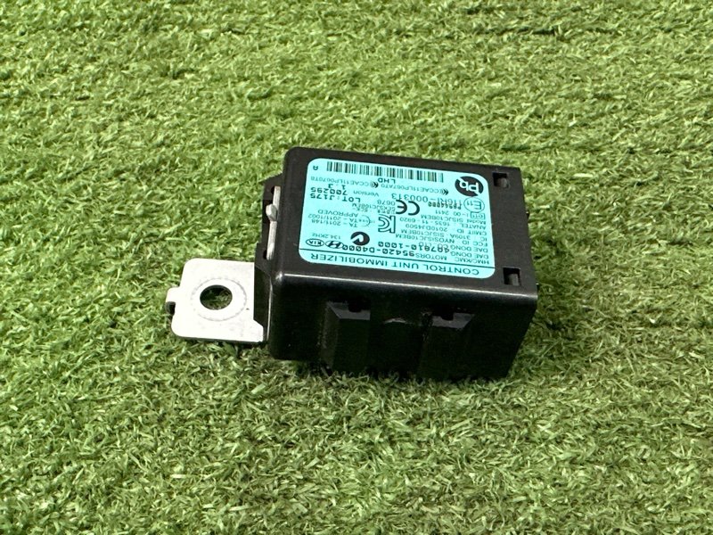 Блок иммобилайзера Hyundai Creta 2017 GS