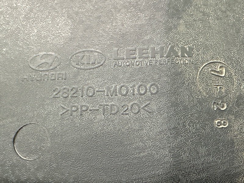 Патрубок воздушного фильтра Hyundai Creta 2017 GS