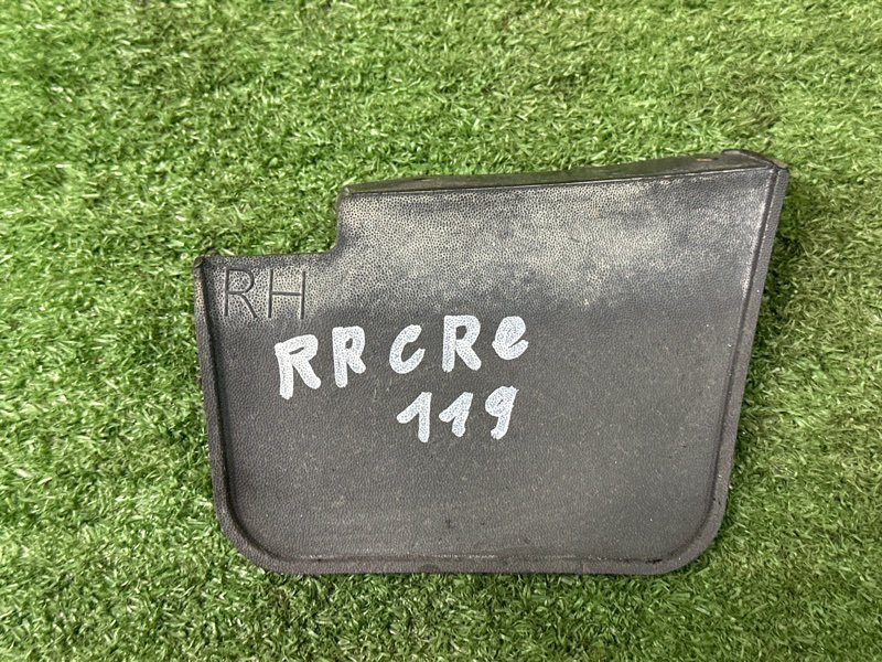 Аэродинамический щиток Hyundai Creta 2017 GS