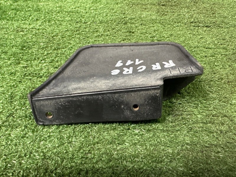 Аэродинамический щиток Hyundai Creta 2017 GS