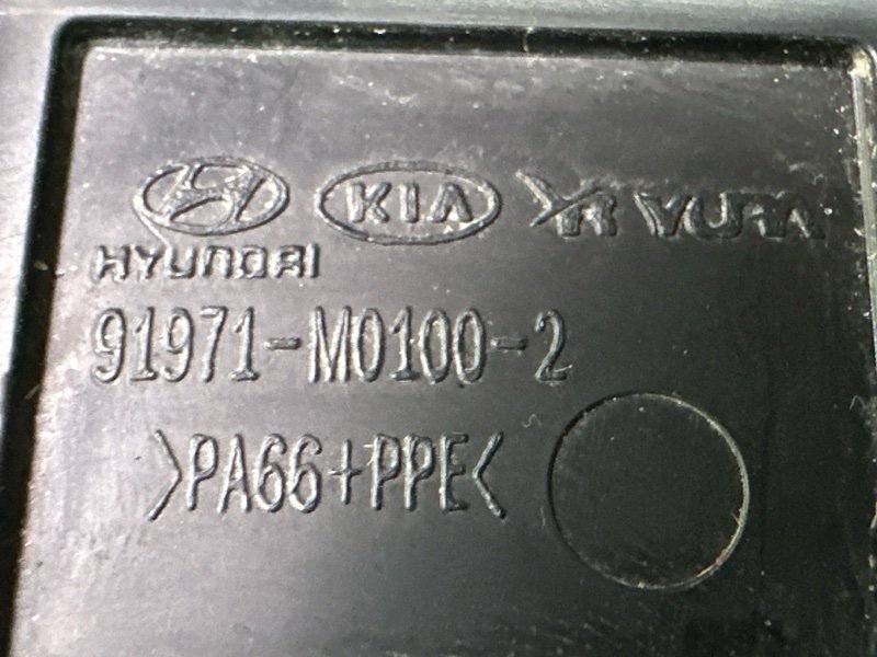 Клемма Аккумулятора Плюсовая Hyundai Creta 2017 GS