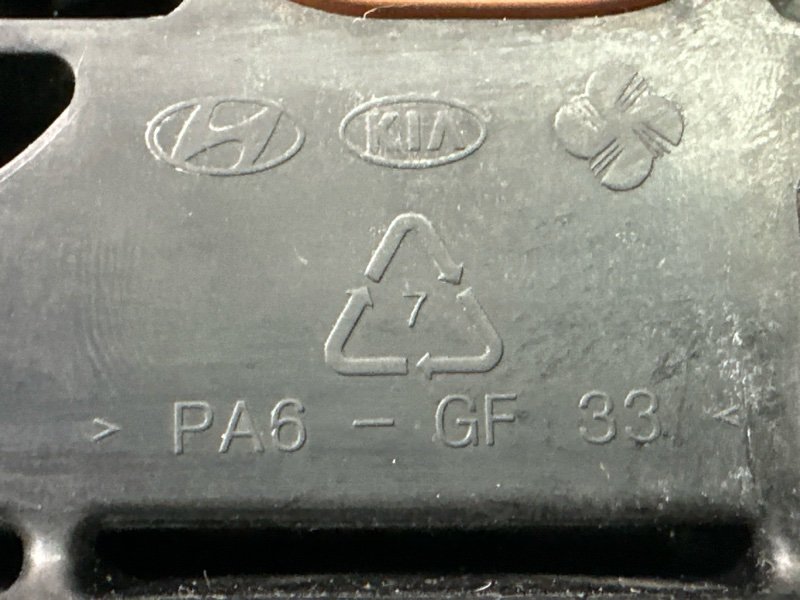 Коллектор впускной Hyundai Creta 2017 GS