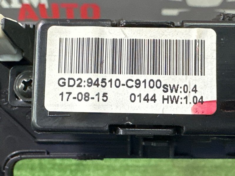 Рамка магнитолы с дефлекторами Hyundai Creta 2017 GS