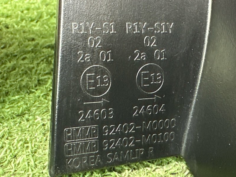 Фонарь в крыло Hyundai Creta 2017 GS