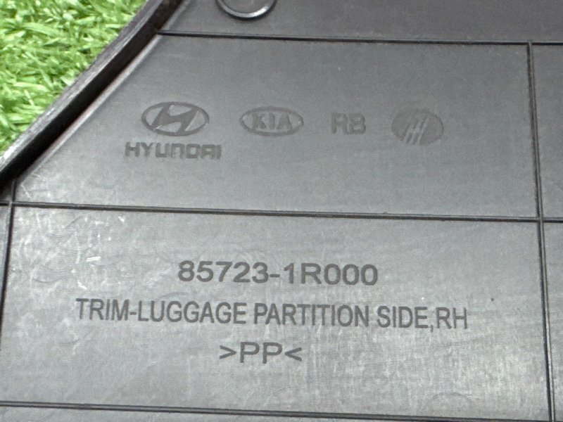 Обшивка багажника Hyundai Solaris 1 2013 RB