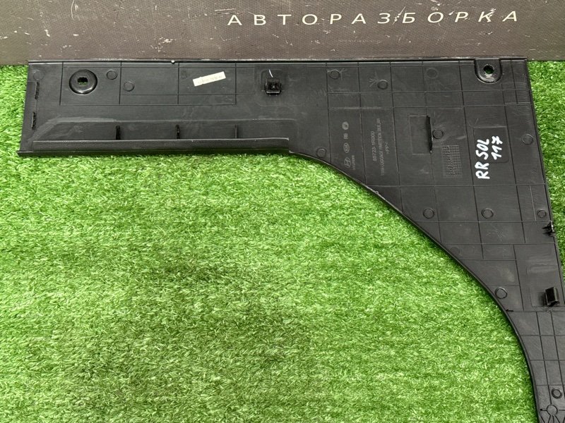 Обшивка багажника Hyundai Solaris 1 2013 RB