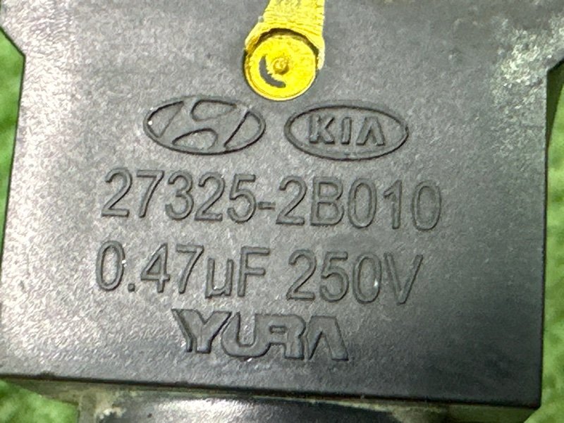 Конденсатор катушки зажигания Hyundai Creta 2017 GS