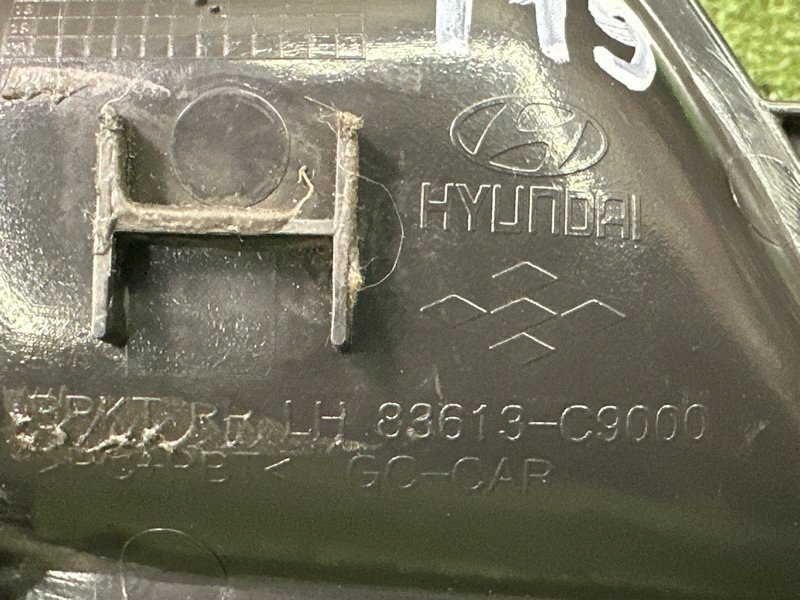 Ручка двери внутренняя Hyundai Creta 2017 GS