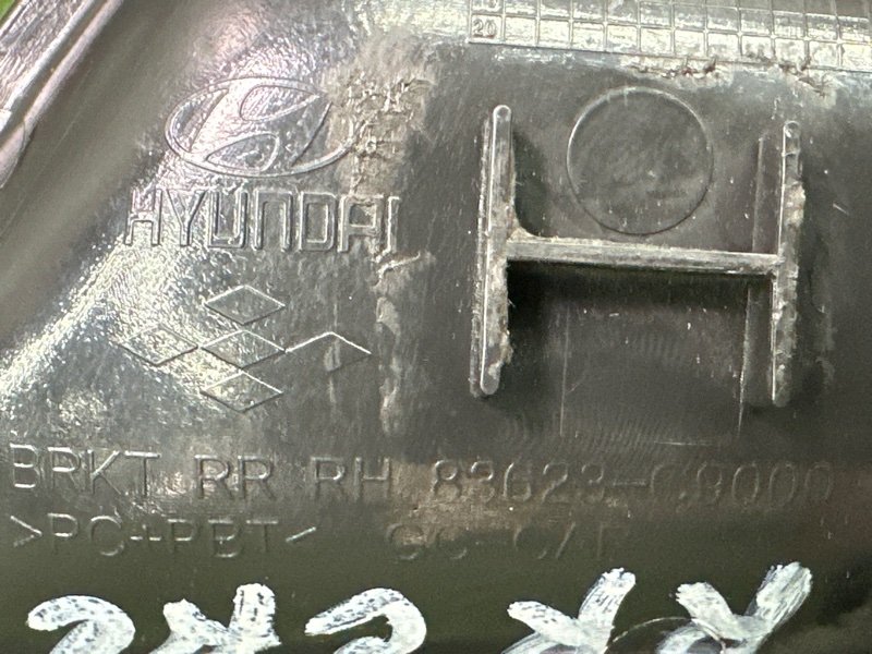 Ручка двери внутренняя Hyundai Creta 2017 GS