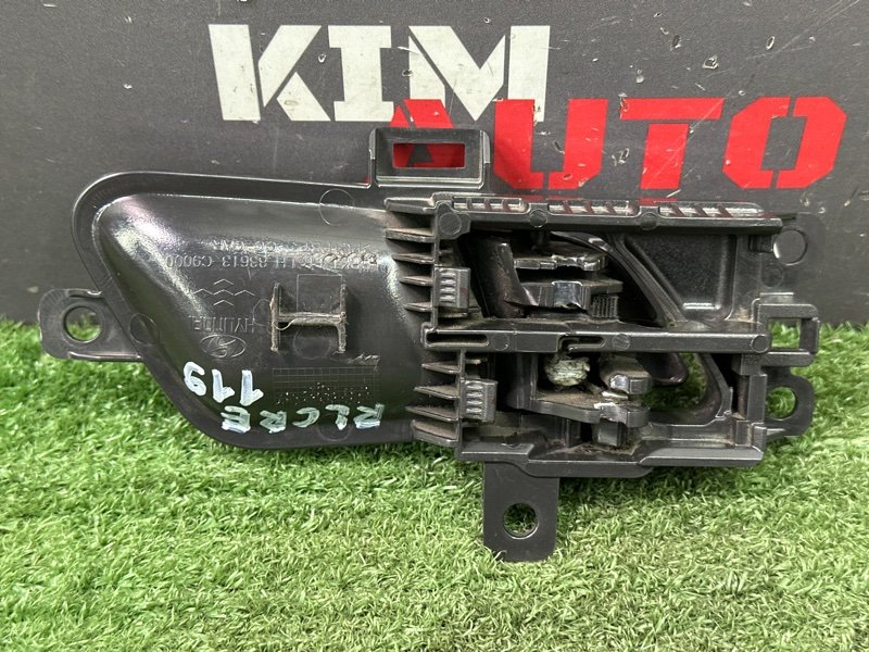 Ручка двери внутренняя Hyundai Creta 2017 GS