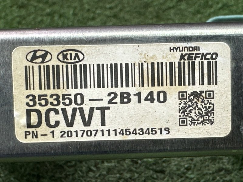 Топливная рейка с форсунками Hyundai Creta 2017 GS