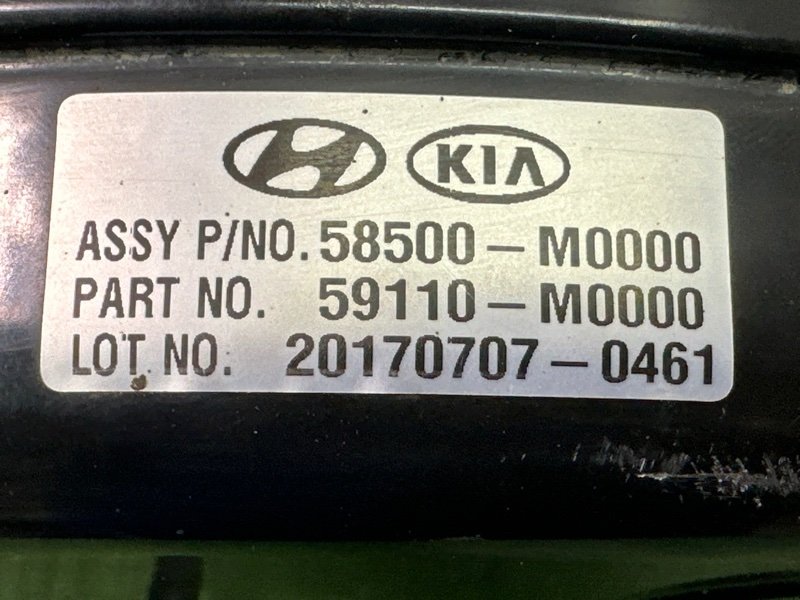 Вакуумный усилитель тормозов Hyundai Creta 2017 GS