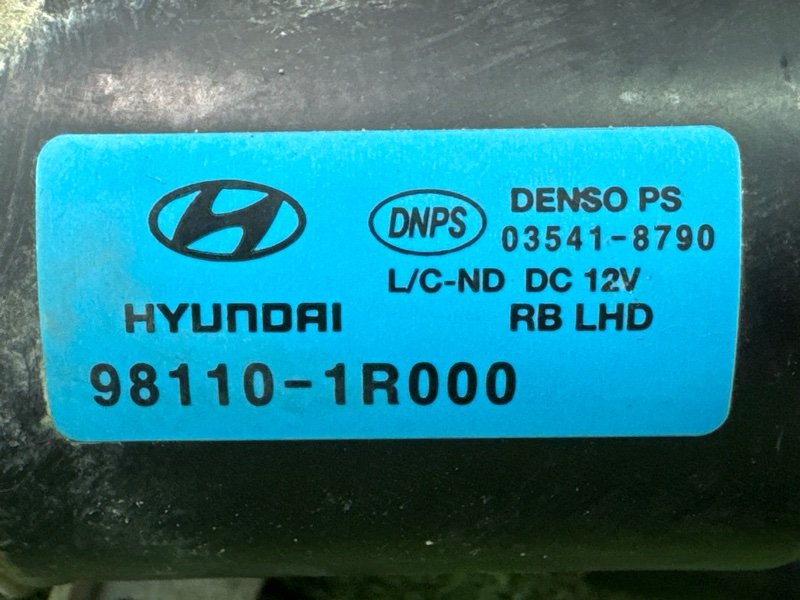 Трапеция дворников с мотором Hyundai Solaris 1 2013 RB