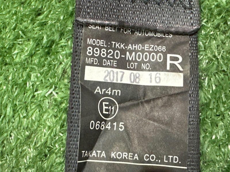 Ремни безопасности Hyundai Creta 2017 GS