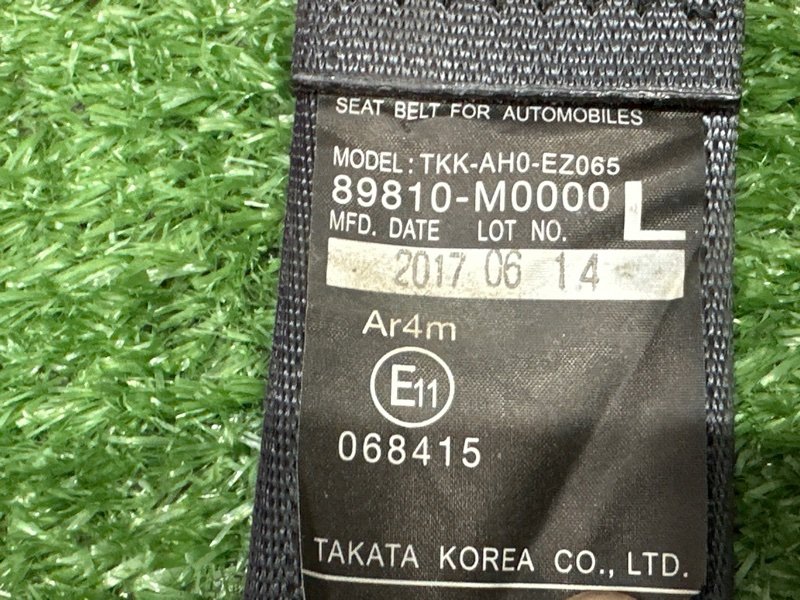 Ремни безопасности Hyundai Creta 2017 GS