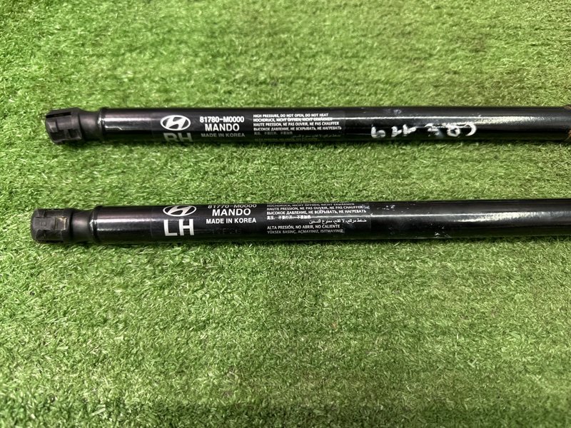 Амортизатор крышки багажника Hyundai Creta 2017 GS