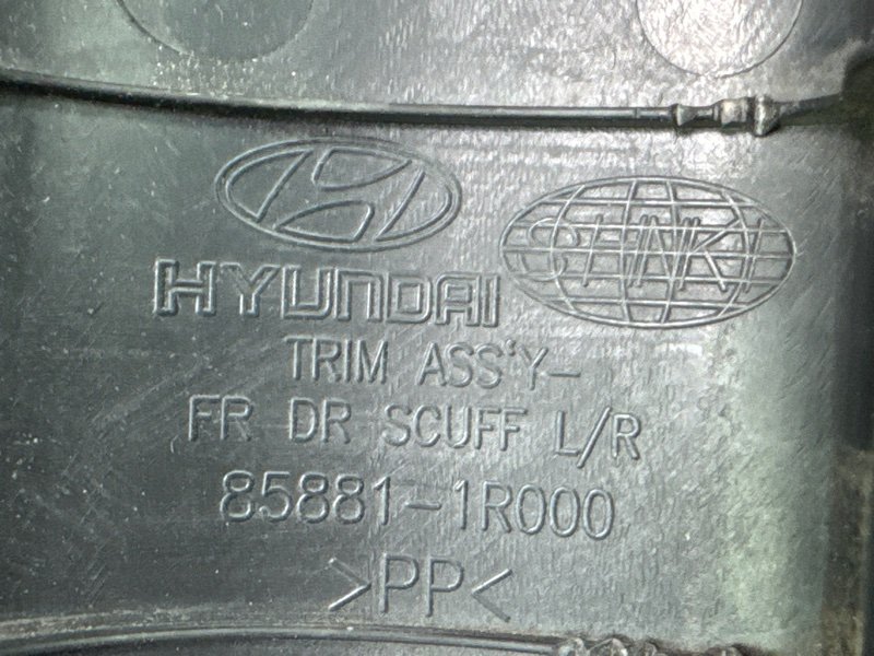 Накладка порога Hyundai Solaris 1 2013 RB