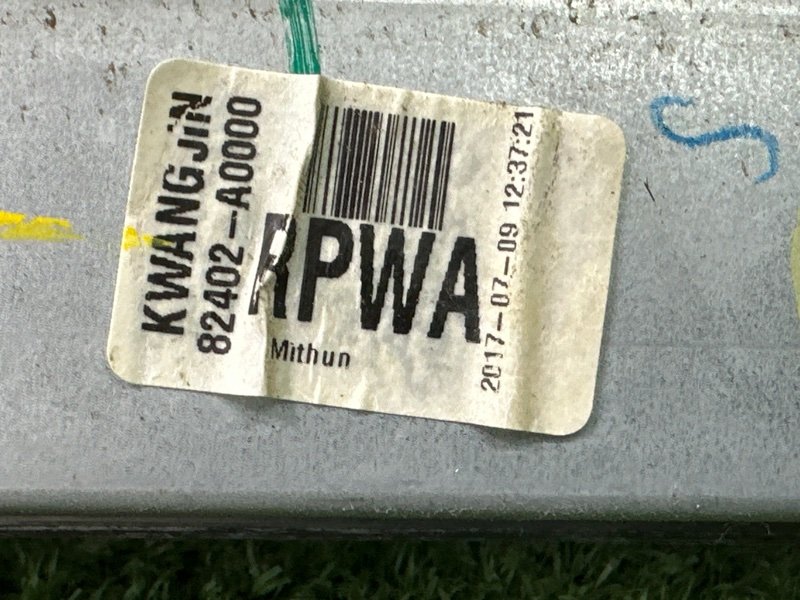 Механизм стеклоподъёмника Hyundai Creta 2017 GS