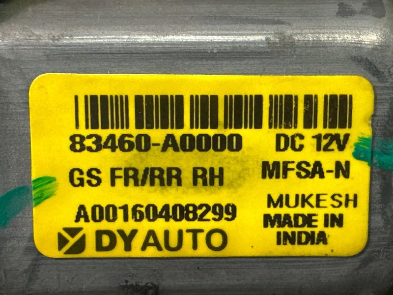 Мотор стеклоподъемника Hyundai Creta 2017 GS