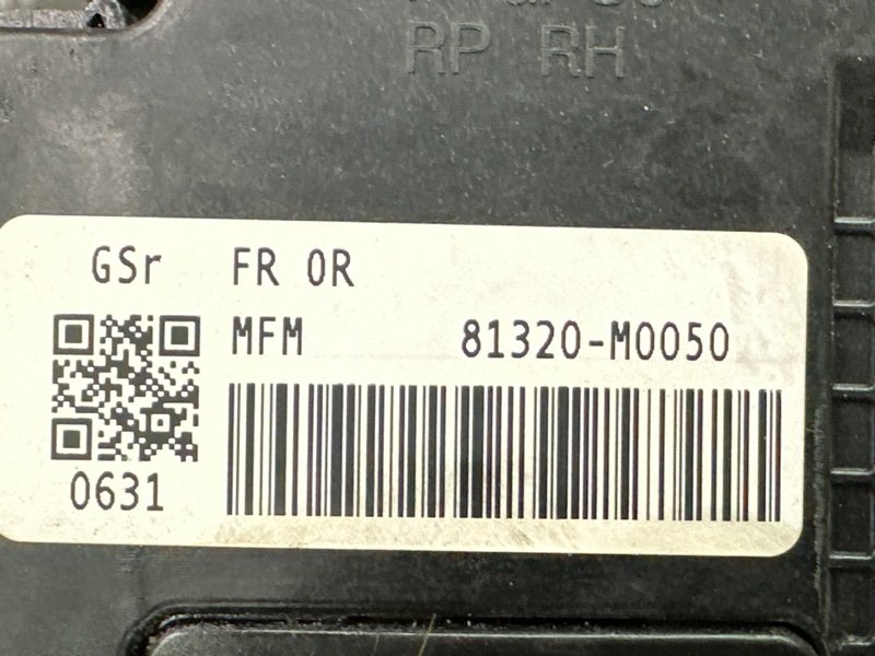 Замок двери Hyundai Creta 2017 GS