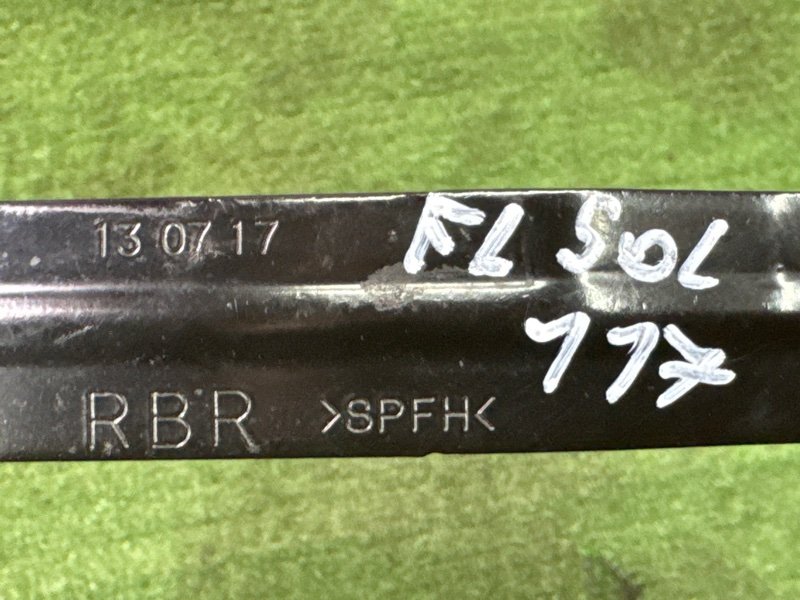 Замок ремня безопасности Hyundai Solaris 1 2013 RB