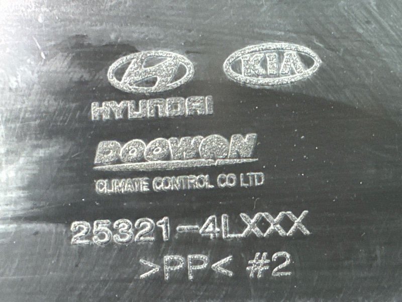 Дефлектор радиатора Hyundai Solaris 1 2013 RB