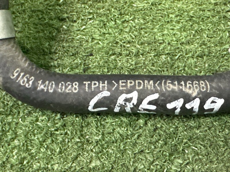 Патрубок охлаждения Hyundai Creta 2017 GS