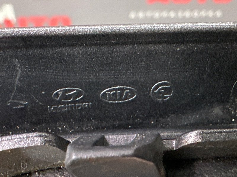 Рукоять с чехлом МКПП Hyundai Solaris 1 2013 RB