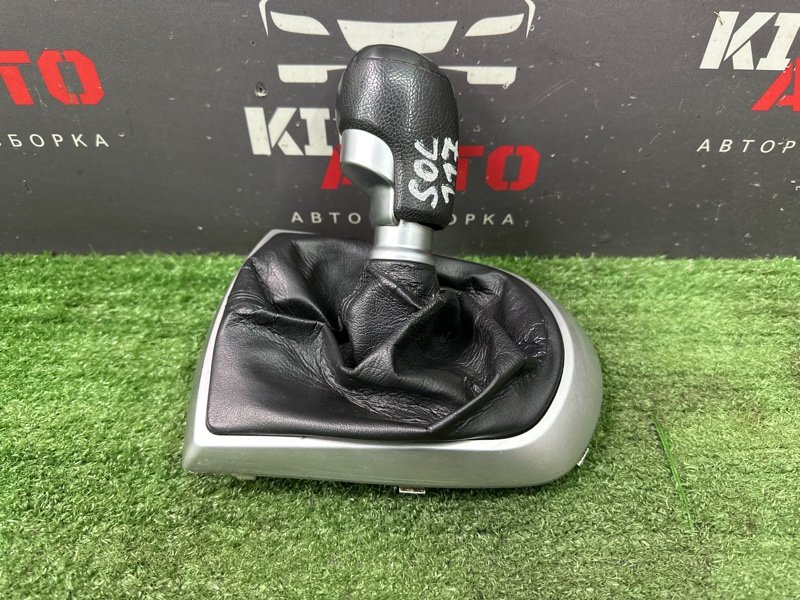 Рукоять с чехлом МКПП Hyundai Solaris 1 2013 RB