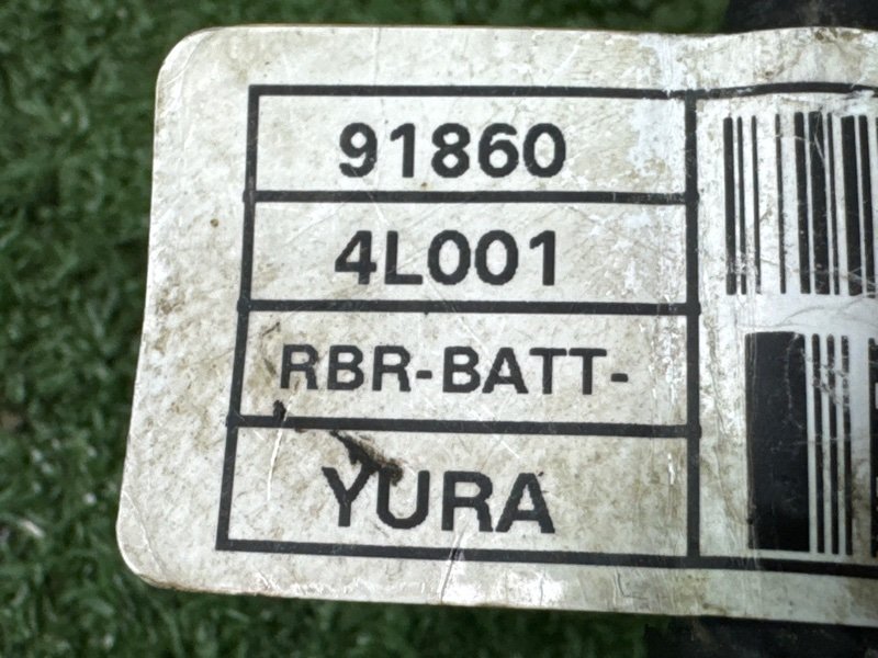 Минусовая клемма АКБ Hyundai Solaris 1 2013 RB