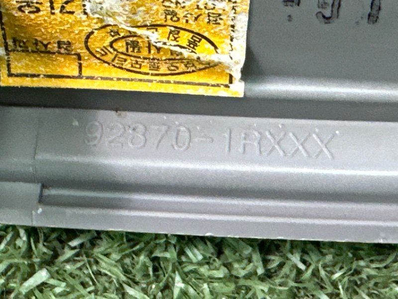 Плафон салонный задний Hyundai Solaris 1 2013 RB