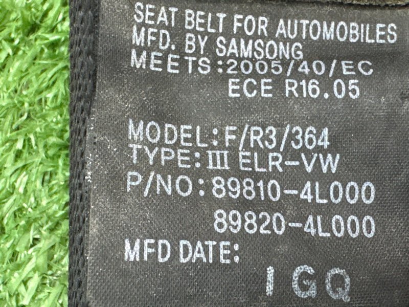 Ремни безопасности Hyundai Solaris 1 2013 RB