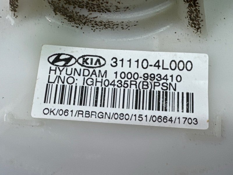 Насос топливный (Бензонасос) Hyundai Solaris 1 2013 RB