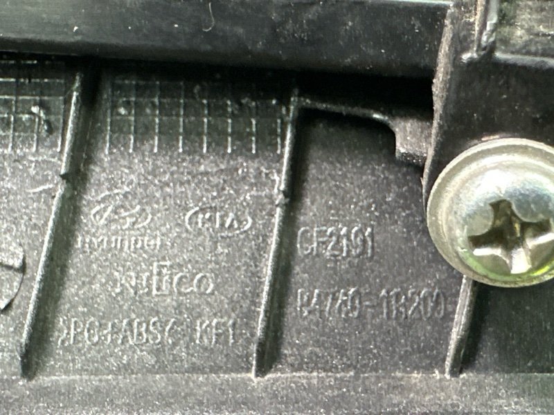 Рамка магнитолы Hyundai Solaris 1 2013 RB