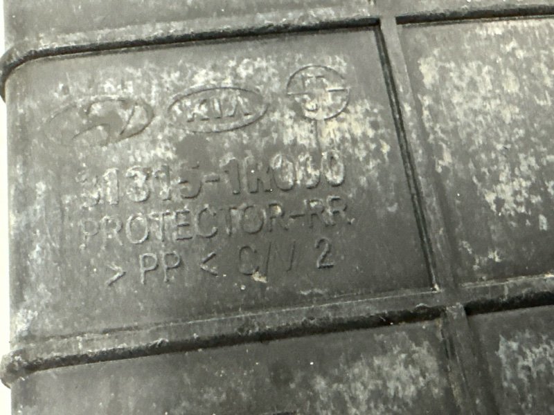 Трубка топливная тормозная (топливопровод, магистраль) Hyundai Solaris 1 2013 RB