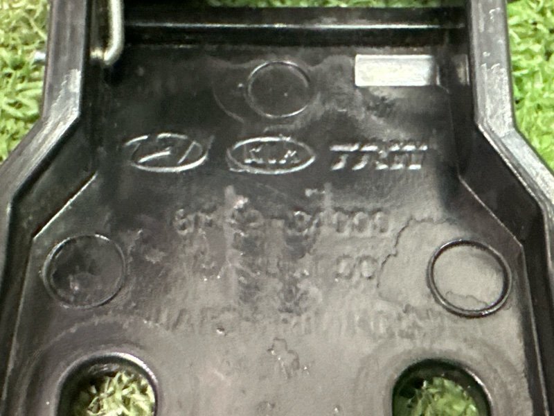 Ручка открывания капота Hyundai Solaris 1 2013 RB