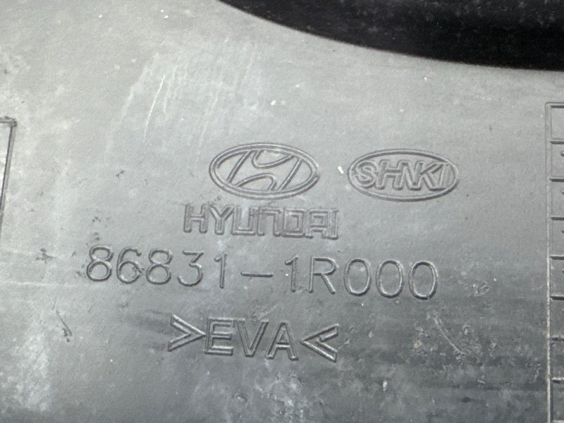 Брызговик Hyundai Solaris 1 2013 RB