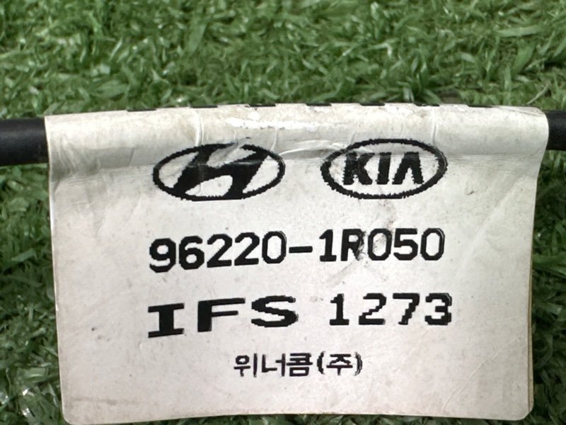 Проводка антенны Hyundai Solaris 1 2013 RB