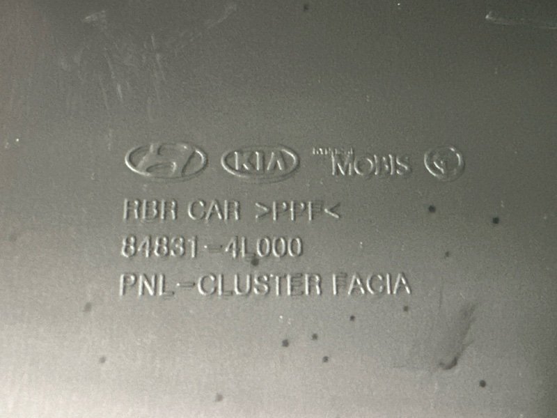 Накладка панели приборов (Козырек) Hyundai Solaris 1 2013 RB