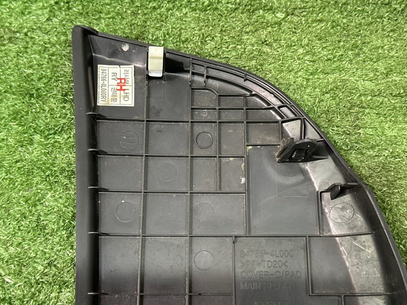 Накладка торпедо боковая Hyundai Solaris 1 2013 RB