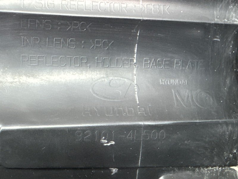 Фара с повреждениями Hyundai Solaris 1 2013 RB