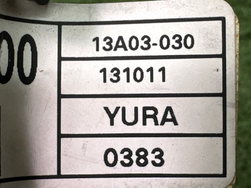 Провод массы Hyundai Solaris 1 2013 RB