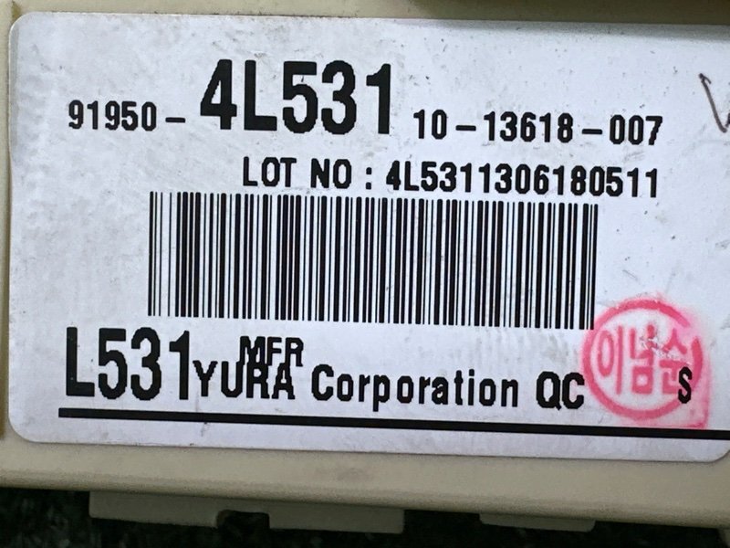 Блок предохранителей салонный Hyundai Solaris 1 2013 RB