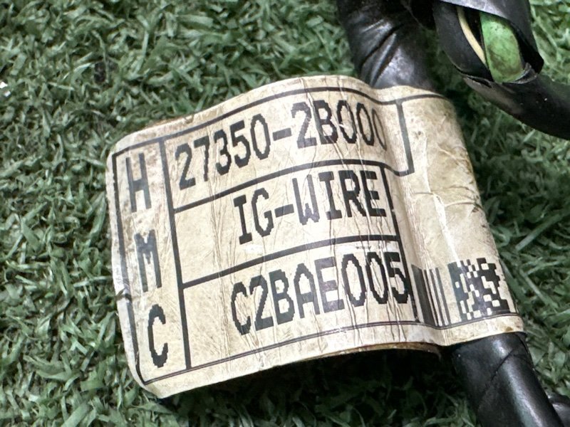 Проводка катушек зажигания Kia Rio 3 2014 QB