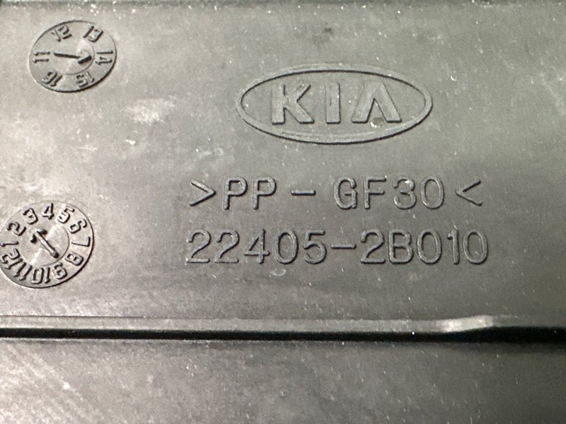 Декоративная накладка клапанной крышки Kia Rio 3 2014 QB