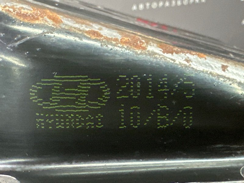 Поддон двигателя Kia Rio 3 2014 QB