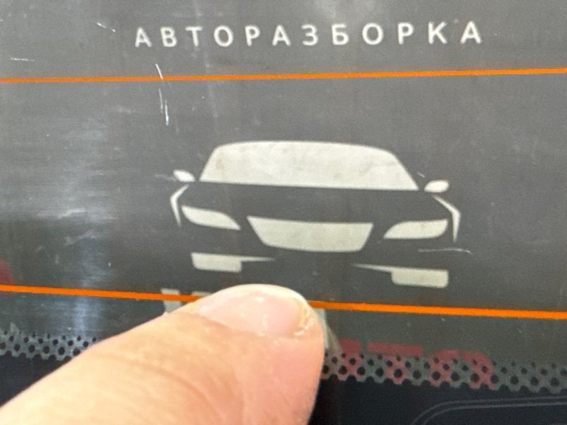 Крышка багажника Hyundai Creta 2021 GS