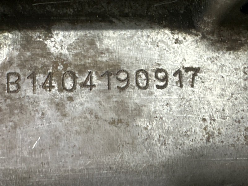 Картер двигателя Полуподдон Kia Rio 3 2014 QB