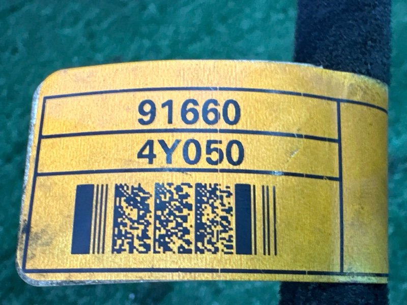 Проводка двери Kia Rio 3 2014 QB