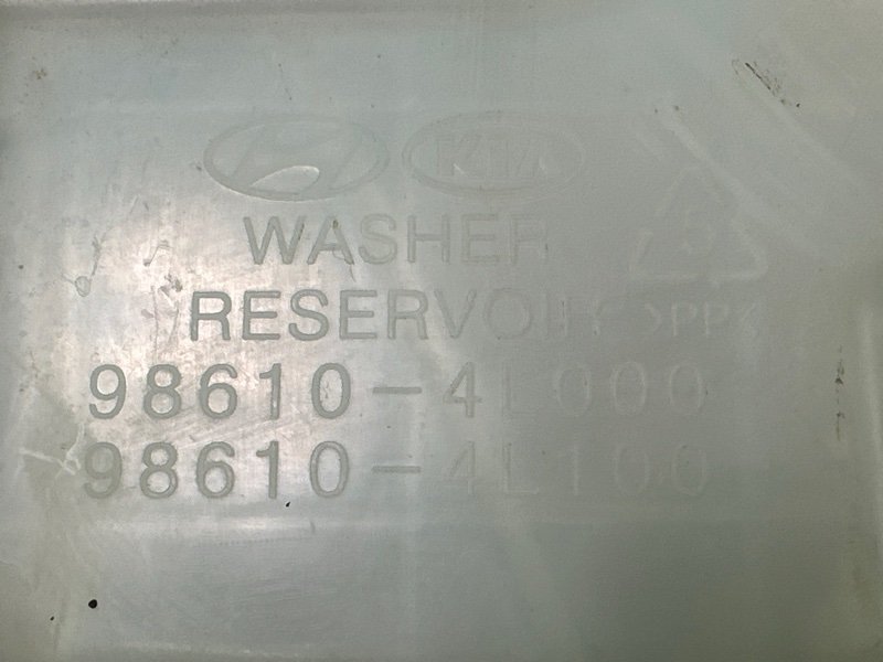 Бачок стеклоомывателя Hyundai Solaris 1 2013 RB